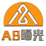 A8TG曝光