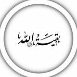 لـِ مَهدوِيات 🤍📚.³¹³.