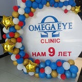 Bekobod shahar **OMEGA EYE** Kõz klinikasi.