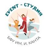 Event-студия 💛