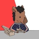 Бренды на коне