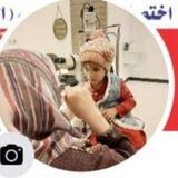 عياده الدكتوره ايمان مصطفئ كرماشه