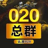 ☄️020时时彩全手工视频开奖 达利上押1000U