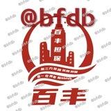 📣付费广告35U/条 四频道发布 @qhdb