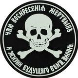 Вечерний Дайджест Владлена