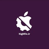 Highfix.ir | فروشگاه هایفیکس