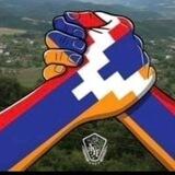 ՀԱՅՐԵՆԻՔ🇦🇲