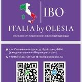 🇮🇹Итальянская одежда для женщин💃
