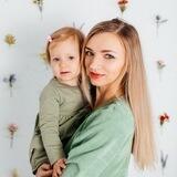 Мама, я сама