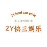 本群24小时后退押