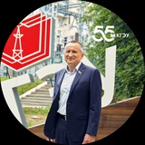 Эдвард Абдуллазянов КГЭУ