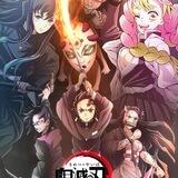 DEMON SLAYER S3 VOSTFR & VF