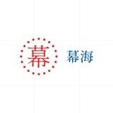 幕 ql免验证23起步盘口直招（幕A线）