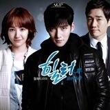 Dorama love ❤️