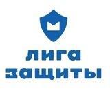 Списать долги с гарантией