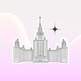 Абитуриенты МГУ 2023