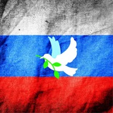 СБОР НАШИМ💪🏼🇷🇺