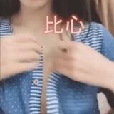 福利姬🫦学生萝莉大全