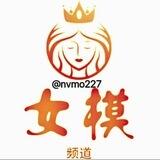 女模订单号24h娱乐🎢