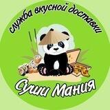 Суши Мания
