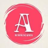 Английский язык ОГЭ 2023 | Юнилогия