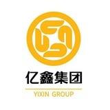 亿鑫支付&供需