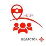 Беларускі Хаб "Новая Зямля" у Беластоку