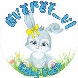 Leveret_vl 🐰✨