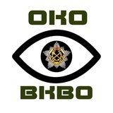 ВКВО_ Витебский военком