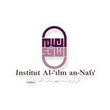 Al-‘ilm al-Nafì' العلم النافع