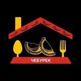 ЧЕБУРЕК ЯЙПАН 😋