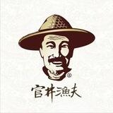 💰渔夫小额洗资专注pf 上押1000u