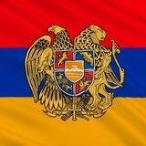 Լուրեր Հայաստանից | Armenian News | Жизнь в Армении | Армянские новости | Haykakan Lurer |