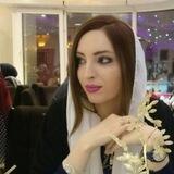 مه اسکین