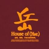 ENDLESS MEMOIRS: The Great Hall of Yue. (岳)