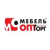 Мебель Опт Торг РОЗЫГРЫШИ