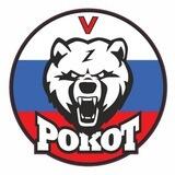 РОКОТ ВОСТОК