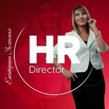 PROFI-HR