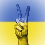 Трэш Анлимитед