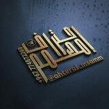 ஜ▃▃۩احُتْرَافَ مٌصّمٌمٌ۩▃▃ஜ