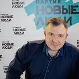 Зубов Денис Александрович = Новые Люди