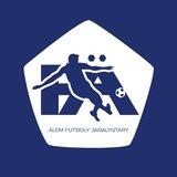 Чат Football Álemi | E.Kairov