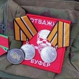 Штурмовые Движения