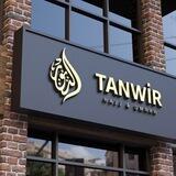 Tanwir Namangan Umrah