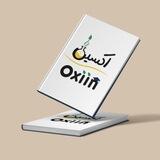 گروه مشاوره اکسین✨