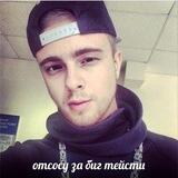 глуш японских онгаку.``