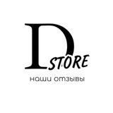 Отзывы DISTORE