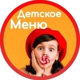 МмМ как вкусно!