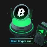 Blum_Crypto_one