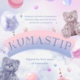 Kumastip's outspoken scrutiny
